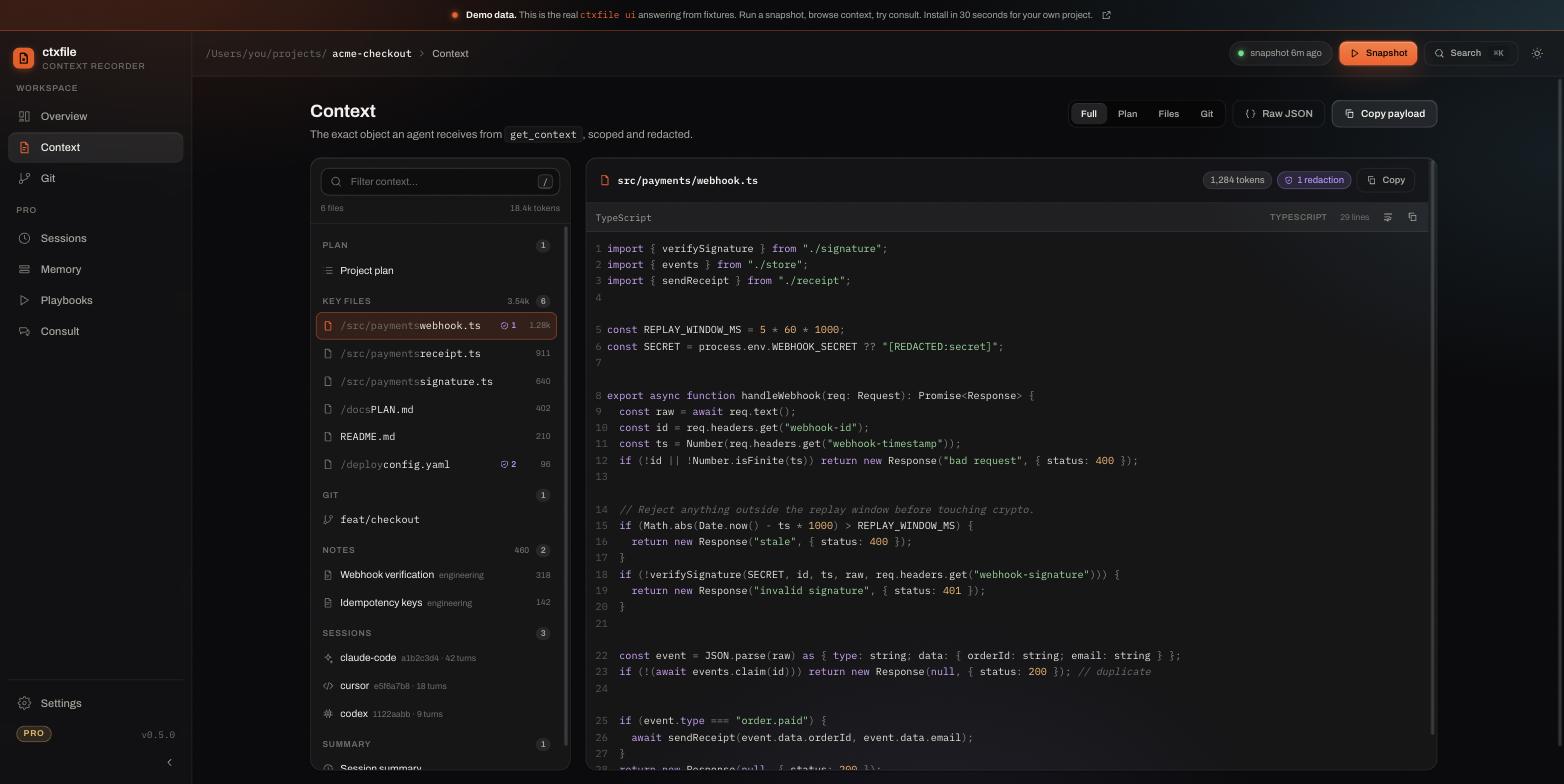 The ctxfile Context view: a tree of key files with token counts and redaction badges, git state, vault notes, and sessions from Claude Code, Cursor, and Codex, with a TypeScript file open in a syntax-coloured viewer